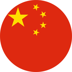 Mandarin